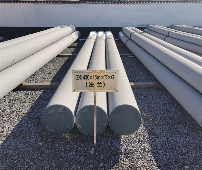 扶沟430×15米×T×G砼电力电杆